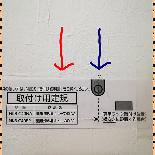 Jijiさんの実例写真