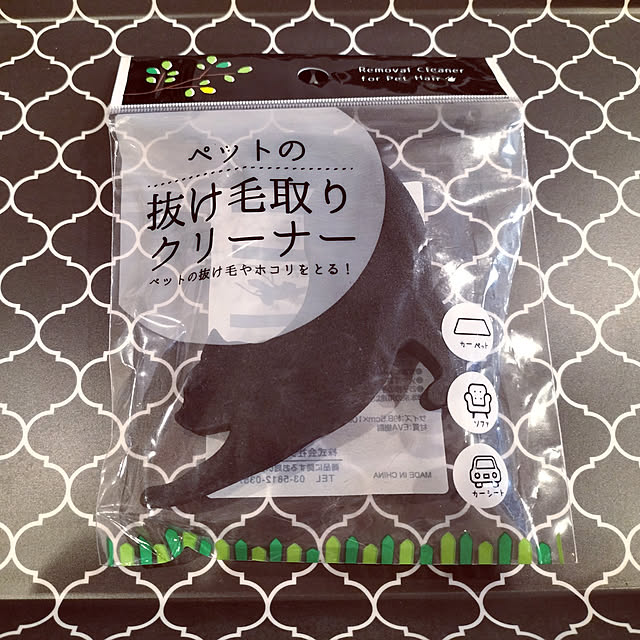 hihaさんの実例写真