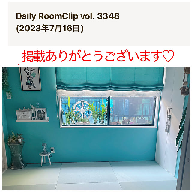 miyuさんの実例写真