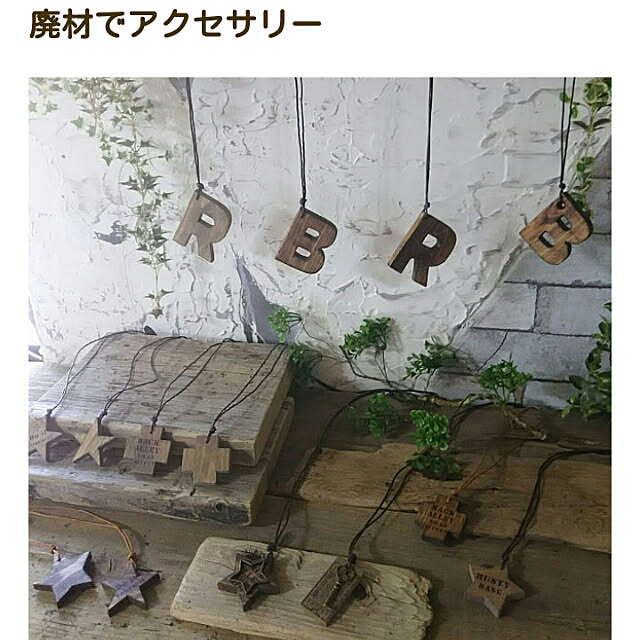 reksさんの実例写真