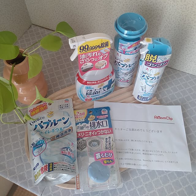 tan5さんの実例写真
