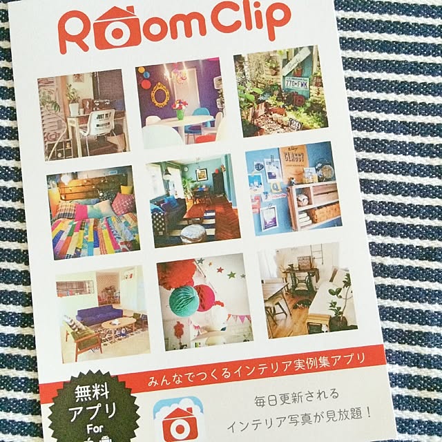 hitomixさんの実例写真