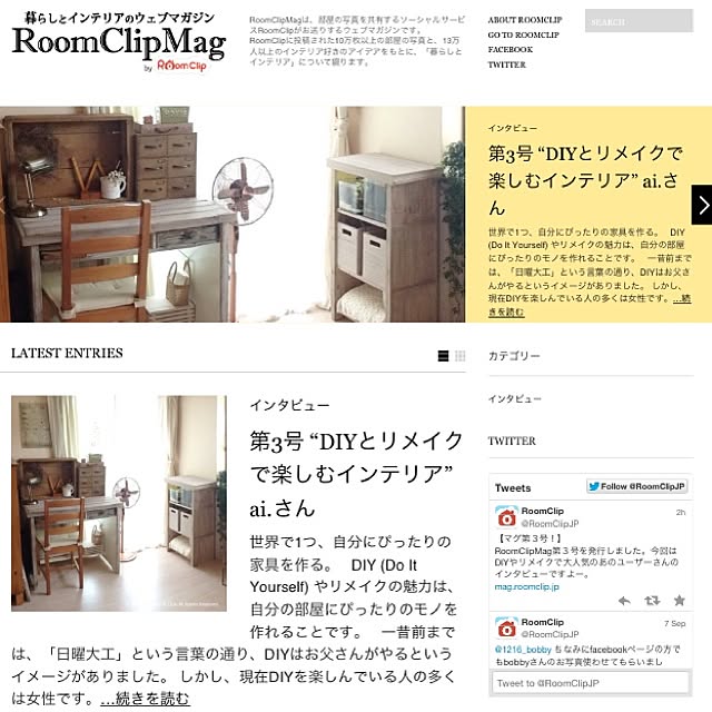 ai.さんの実例写真