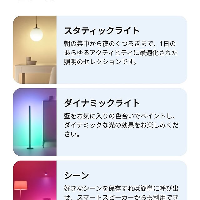 GINさんの部屋