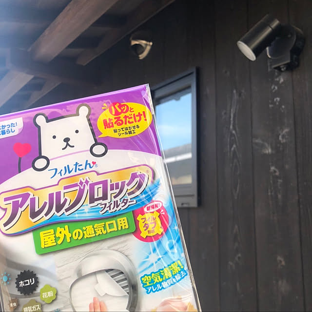 Tanishiさんの実例写真
