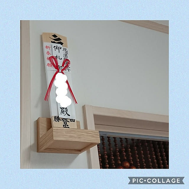 minominoさんの実例写真