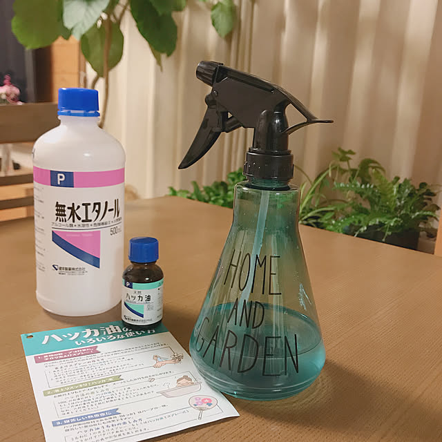 yukaさんの実例写真