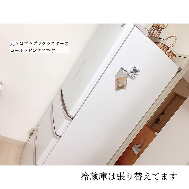 chaluさんの実例写真