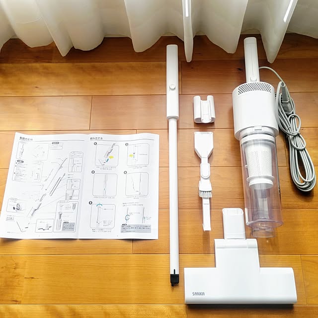 .Haさんの実例写真