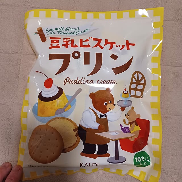 kumakitiさんの実例写真