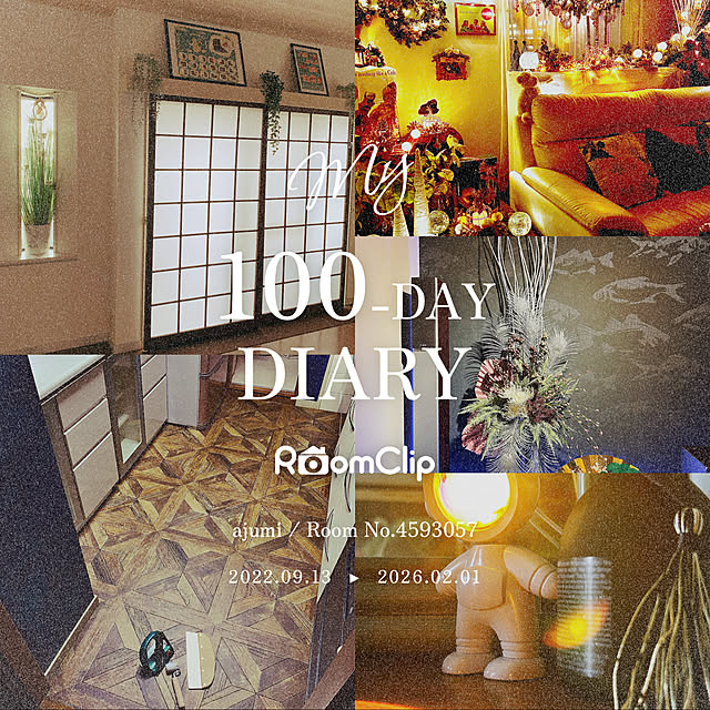 ajumiさんの実例写真