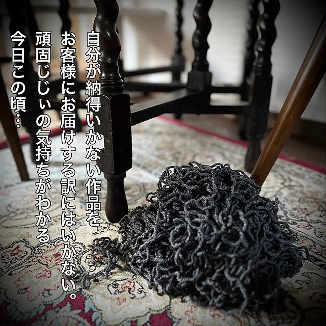 marusanさんの実例写真