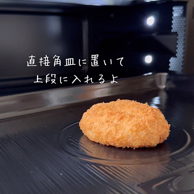 kokkomachaさんの部屋