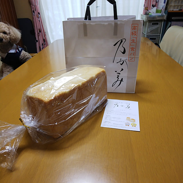 yumirinさんの実例写真