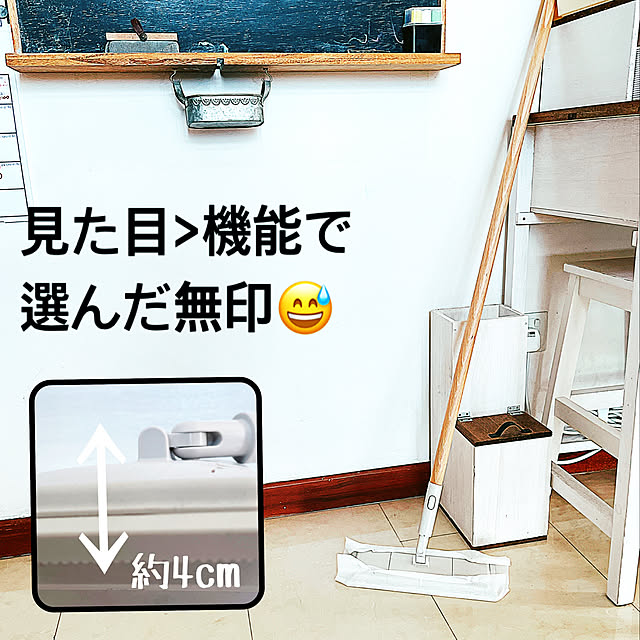 yoshibo2002さんの実例写真