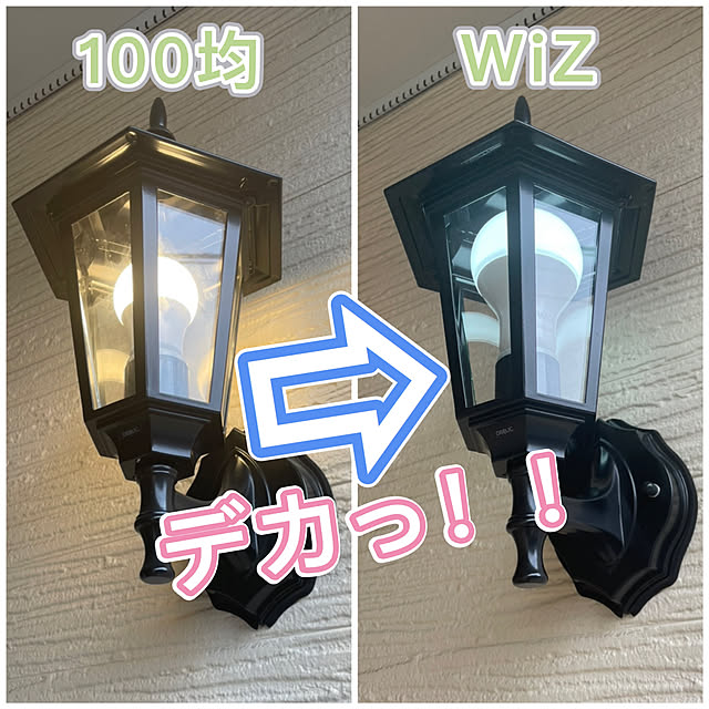 tomoさんの実例写真