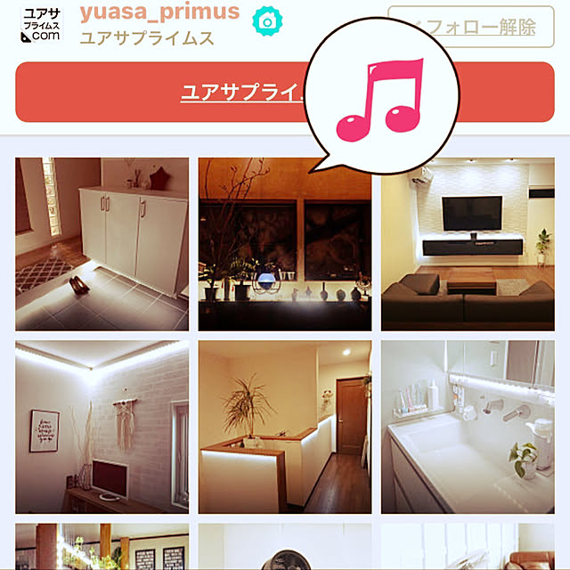 makibaruさんの実例写真