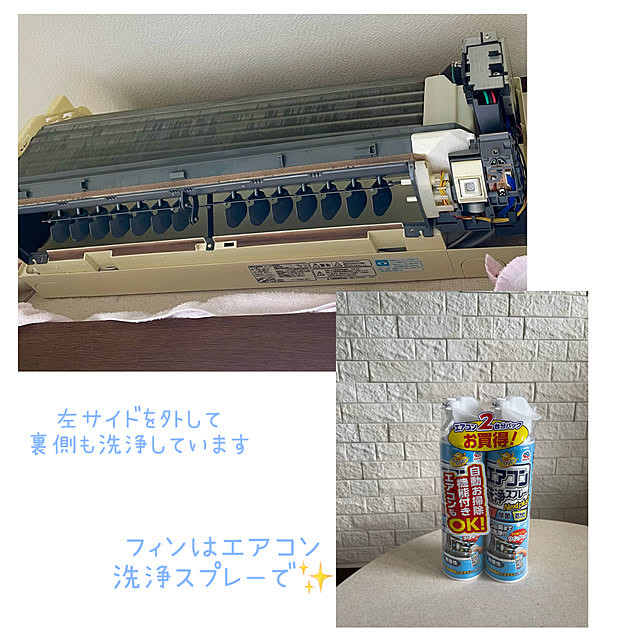 momo_sanさんの部屋