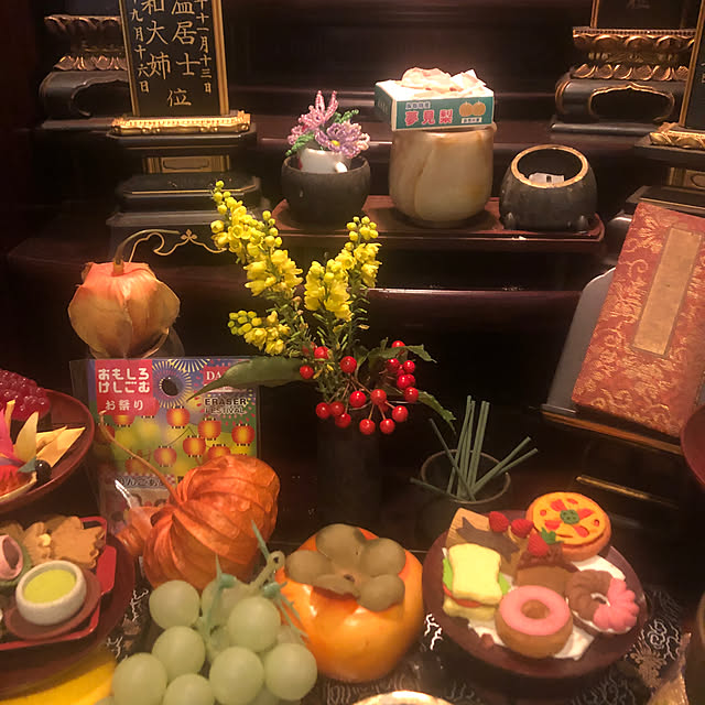 kaoさんの実例写真