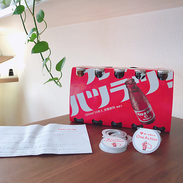 chippiさんの実例写真