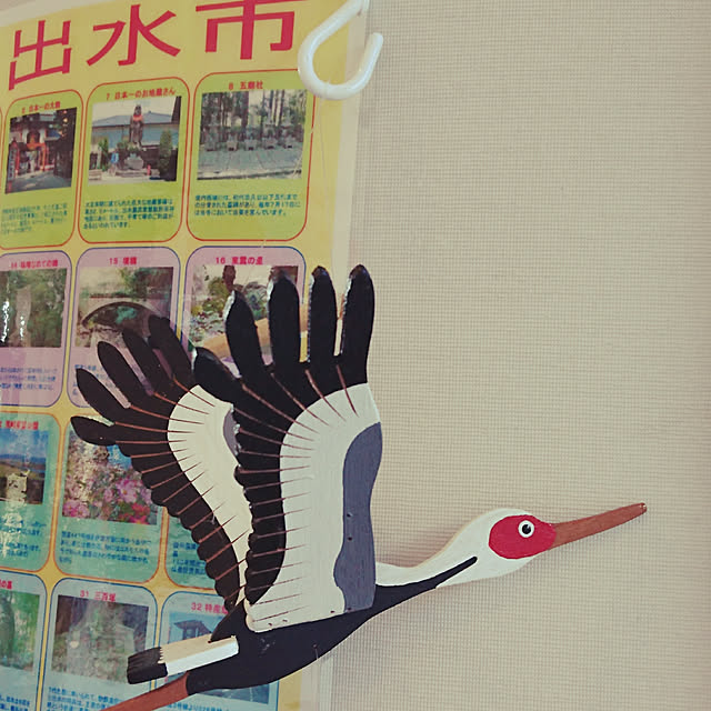 kogumaさんの実例写真
