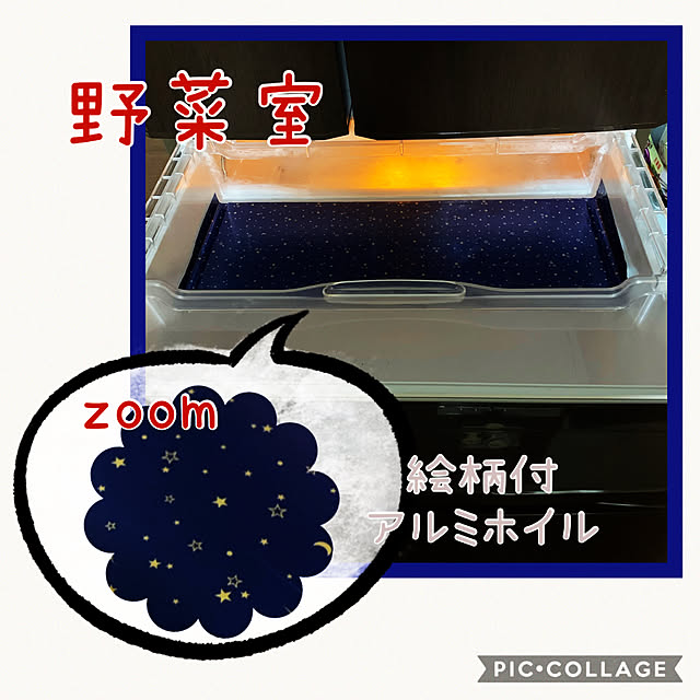 m.mさんの実例写真