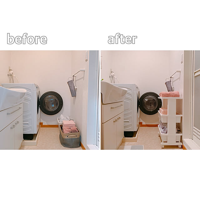 Rubyさんの部屋