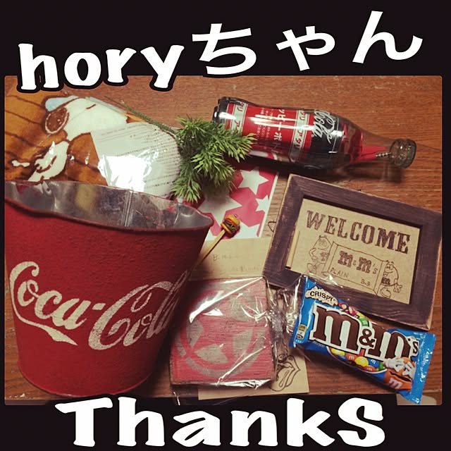 B.Bさんの実例写真