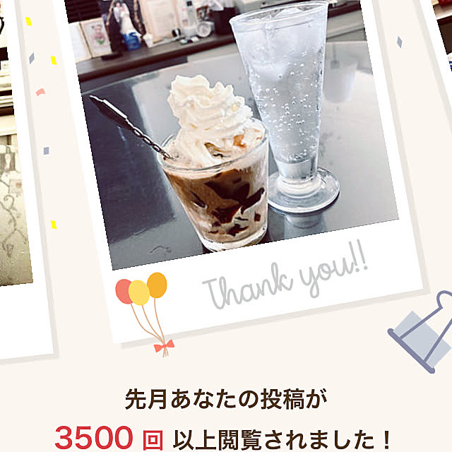 MOMOMAMAさんの実例写真