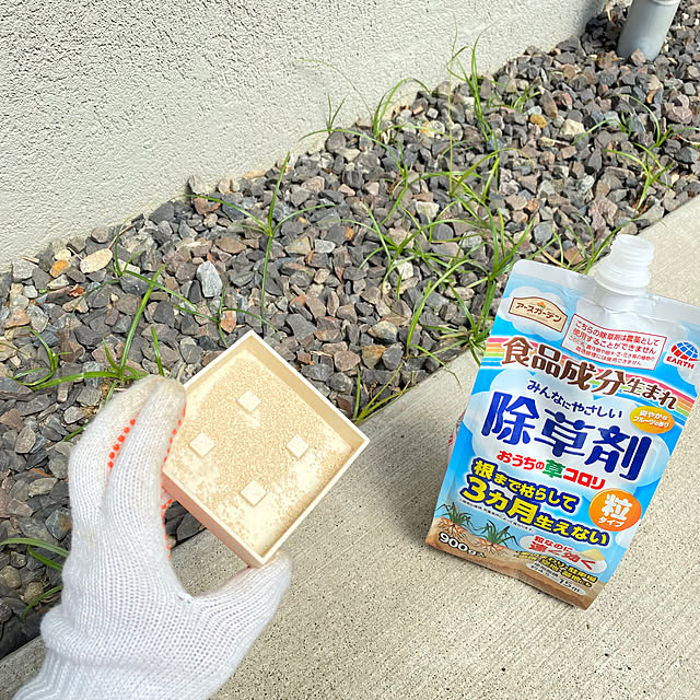 namiさんの実例写真