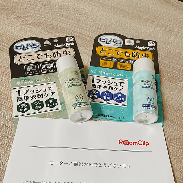 nononokoさんの実例写真
