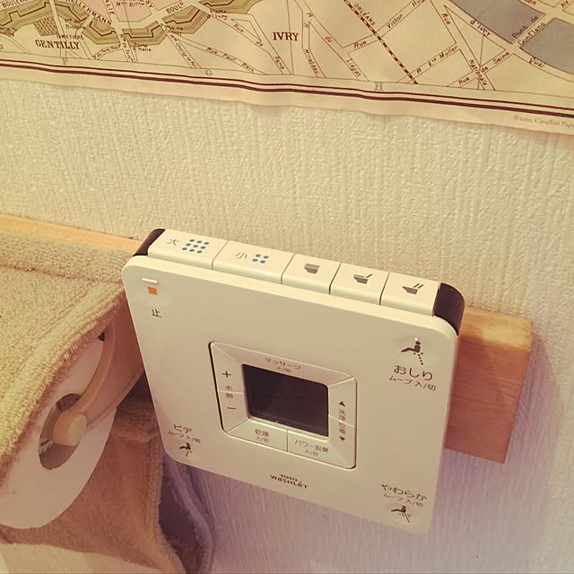 say-zさんの実例写真