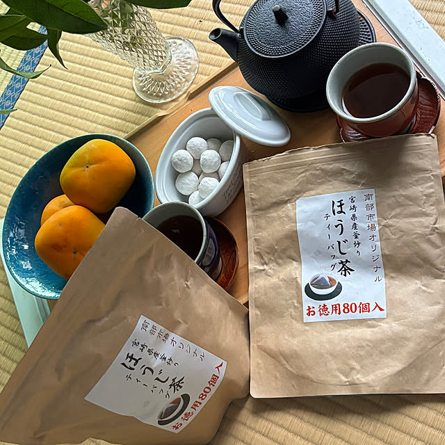syutmmさんの部屋