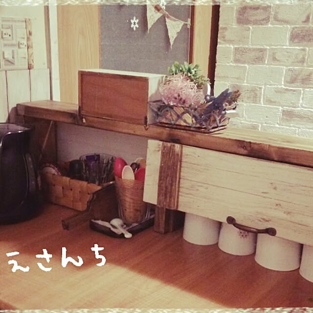riesanchiさんの実例写真
