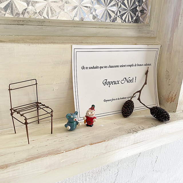 kuroさんの実例写真