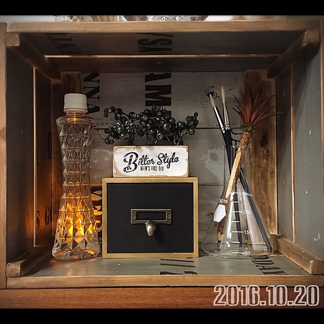 airararaさんの実例写真
