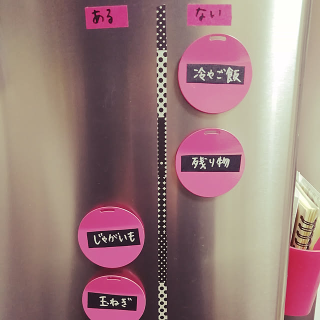 harugintonさんの実例写真