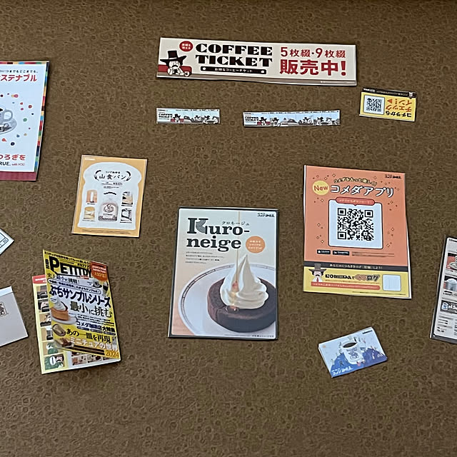 imachanさんの部屋