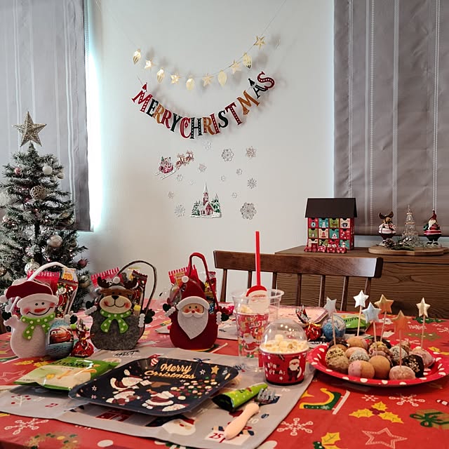 Amazon.com: Santas North Pole Toy Shop : Home & Kitchen