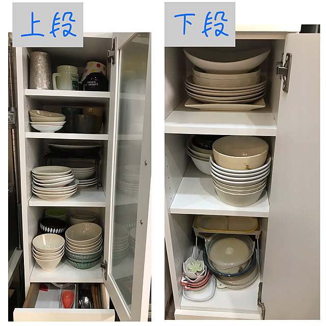 Rayuさんの実例写真