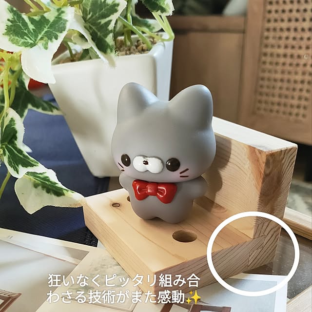 YUKKIさんの部屋