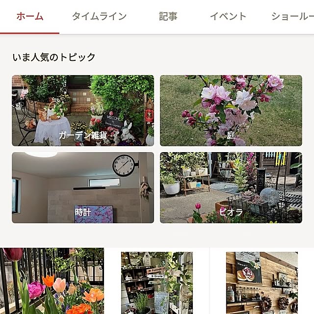ya_maさんの実例写真