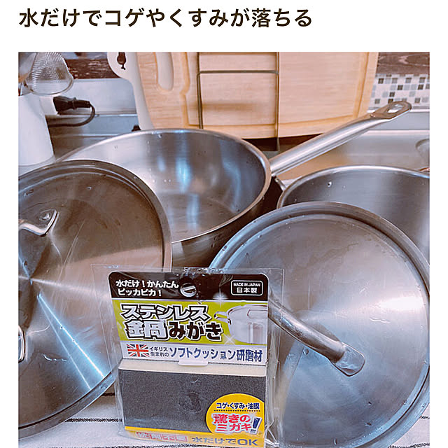 okkunさんの部屋