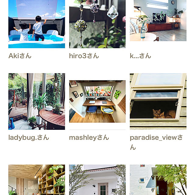 paradise_viewさんの実例写真