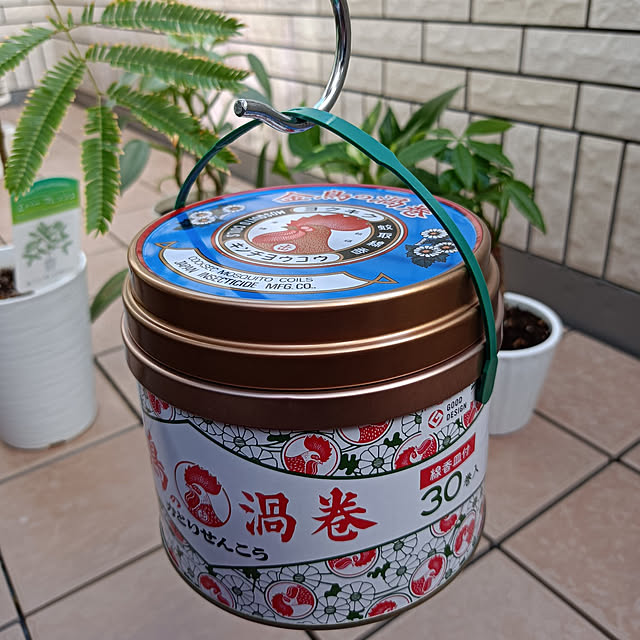 happy_kakakaさんの実例写真