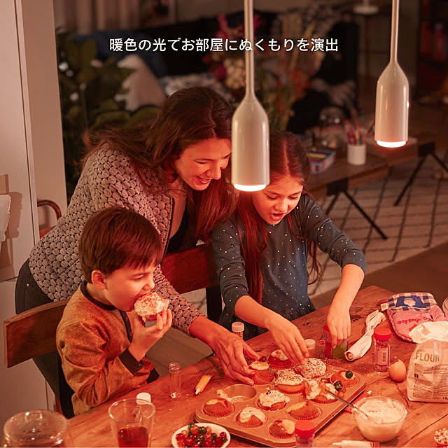 Philips_Hueさんの部屋
