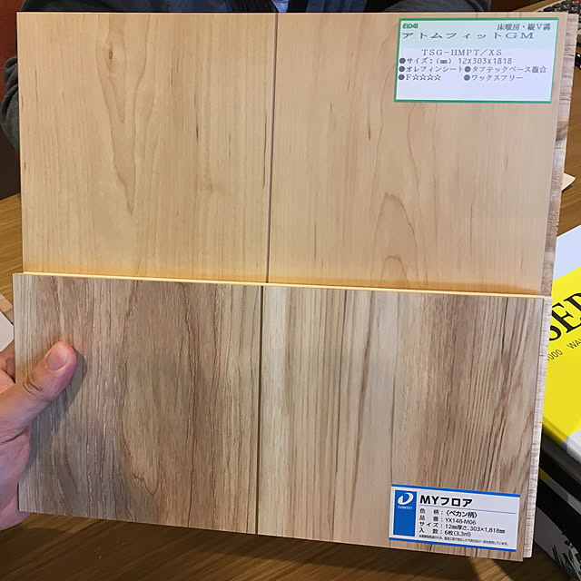 mackeyさんの実例写真