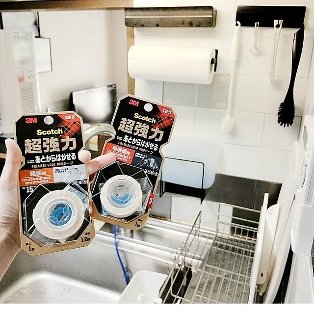 yuuさんの実例写真