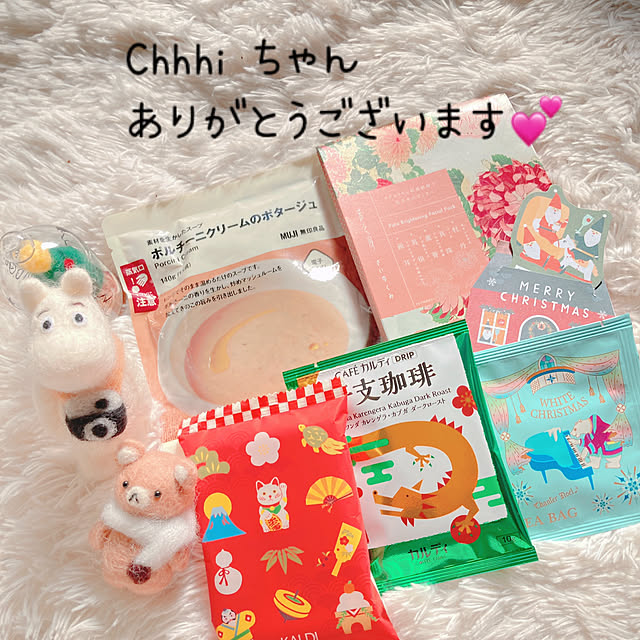 angeliqueさんの部屋