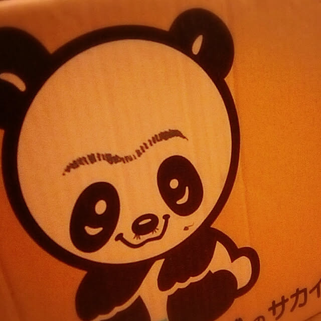 TaTa3さんの実例写真